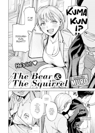The Bear & The Squirrel Hentai Cover Image