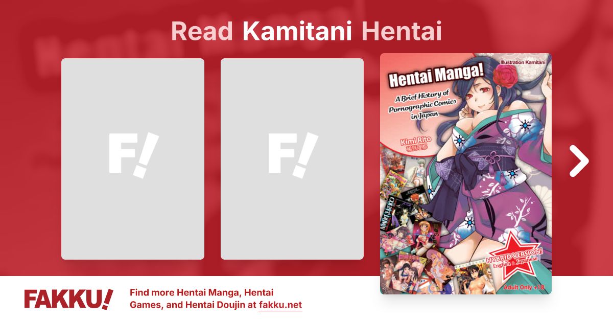 Kamitani Hentai - FAKKU