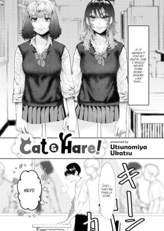 Cat & Hare! Hentai Cover Image