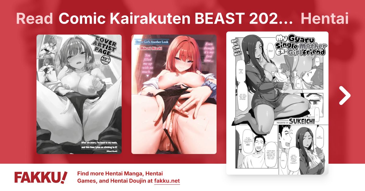 Comic Kairakuten BEAST 2025-08 Hentai - FAKKU