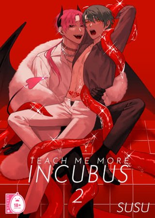 Teach Me More, Incubus 2 Hentai Cover Image
