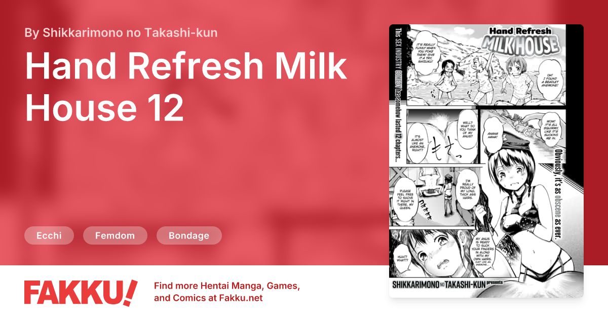 Hand Refresh Milk House 12 Hentai by Shikkarimono no Takashi-kun - FAKKU