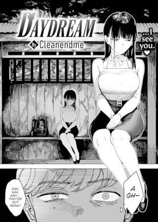 Daydream Hentai Cover Image