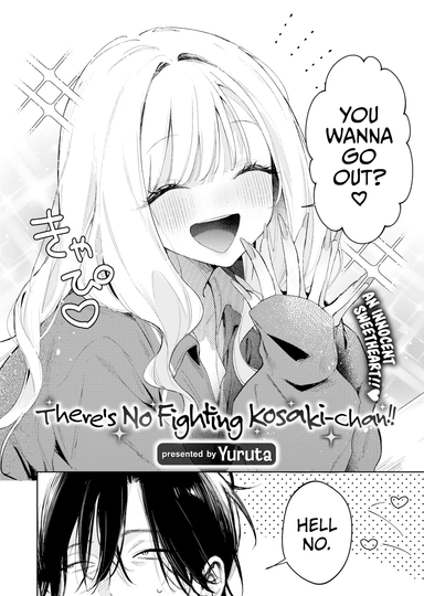 There's No Fighting Kosaki-chan!!