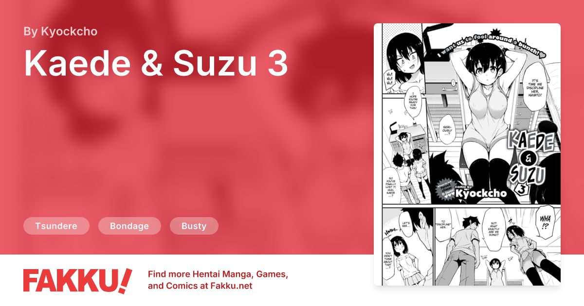 Kaede & Suzu 3 Hentai by Kyockcho - FAKKU
