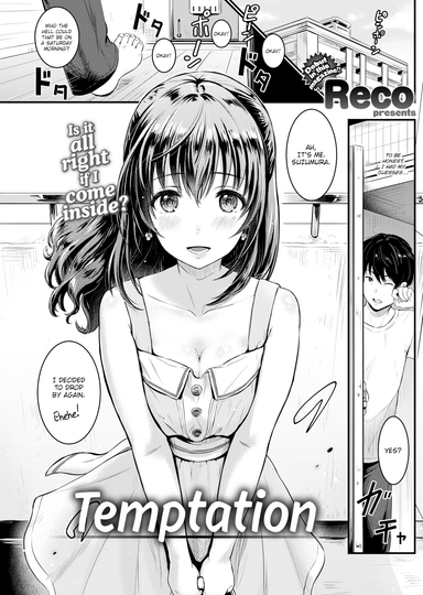 Temptation