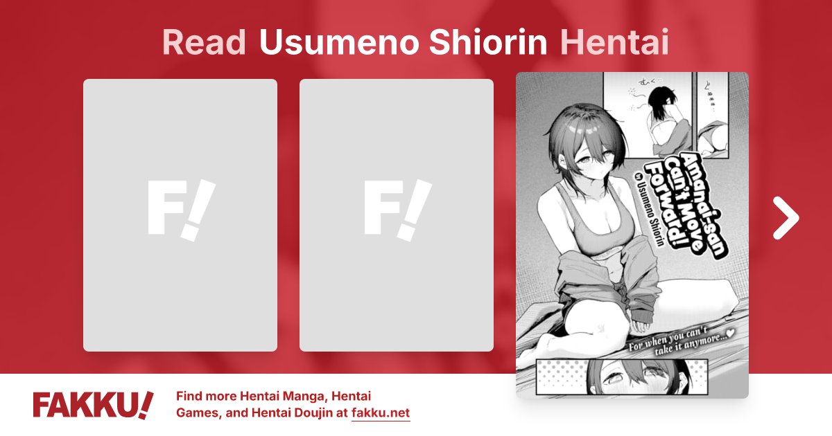 Usumeno Shiorin Hentai - FAKKU