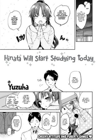 Hinata Will Start Studying Today Hentai Cover Image