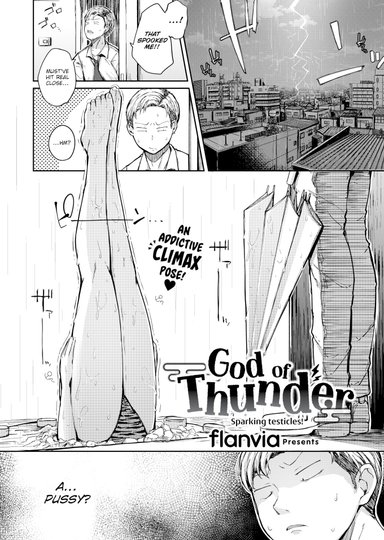 God of Thunder