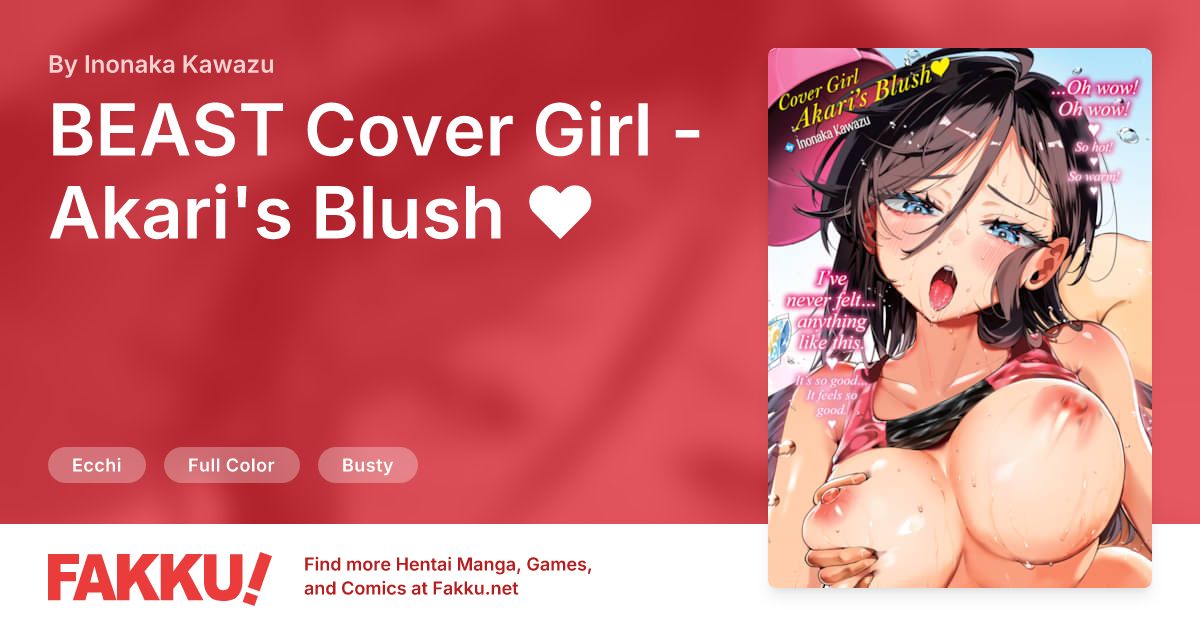 BEAST Cover Girl - Akari's Blush ❤ Hentai by Inonaka Kawazu - FAKKU