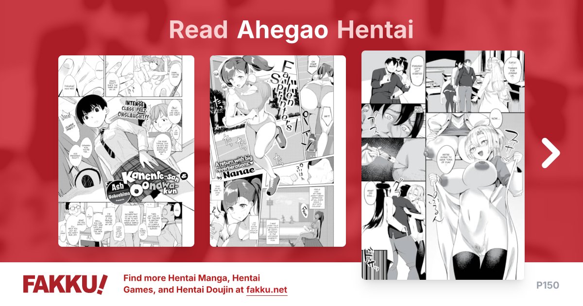 Ahegao Hentai - FAKKU - Page 150