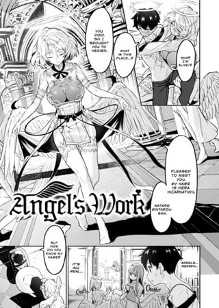 Angel's Work Hentai Cover Image