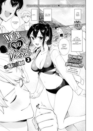 Do As You Please! 2 Hentai Cover Image