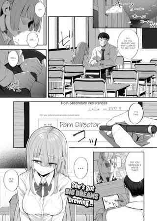 Toruno-san the Aspiring Porn Director Hentai Cover Image