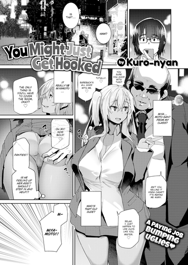 Kuro-nyan Hentai
