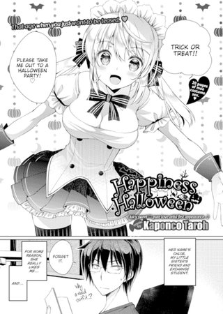 Happiness Halloween Hentai Cover Image