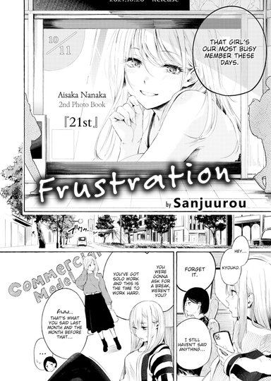 Frustration