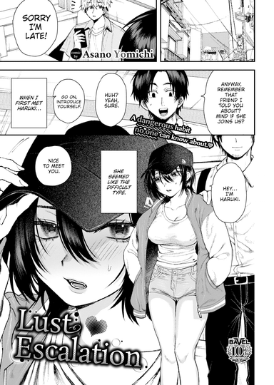 Lust Escalation