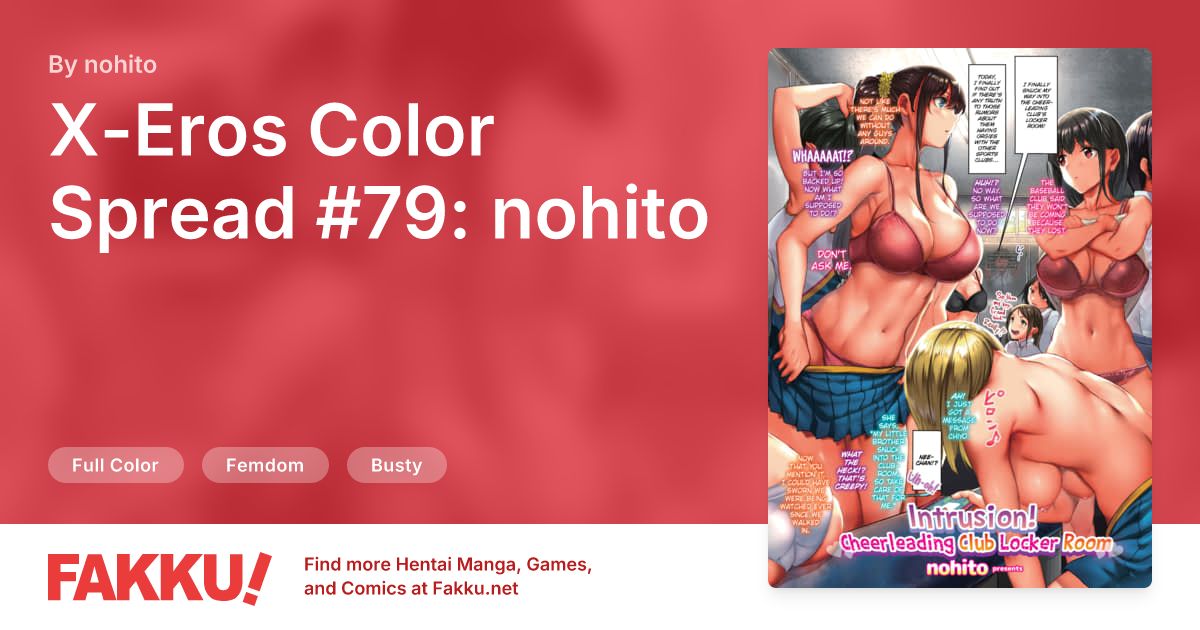 X-Eros Color Spread #79: nohito Hentai by nohito - FAKKU