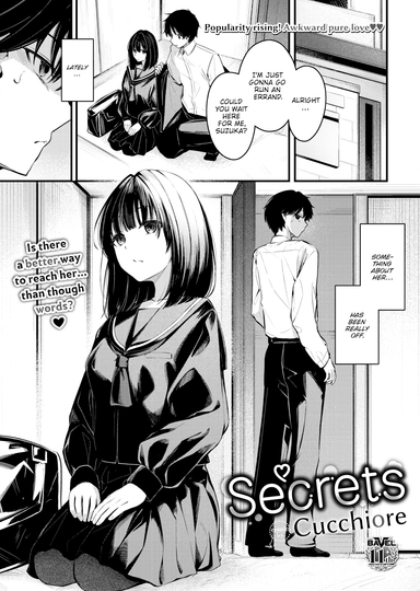 Secrets