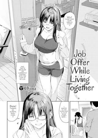 Job Offer While Living Together Hentai Cover Image