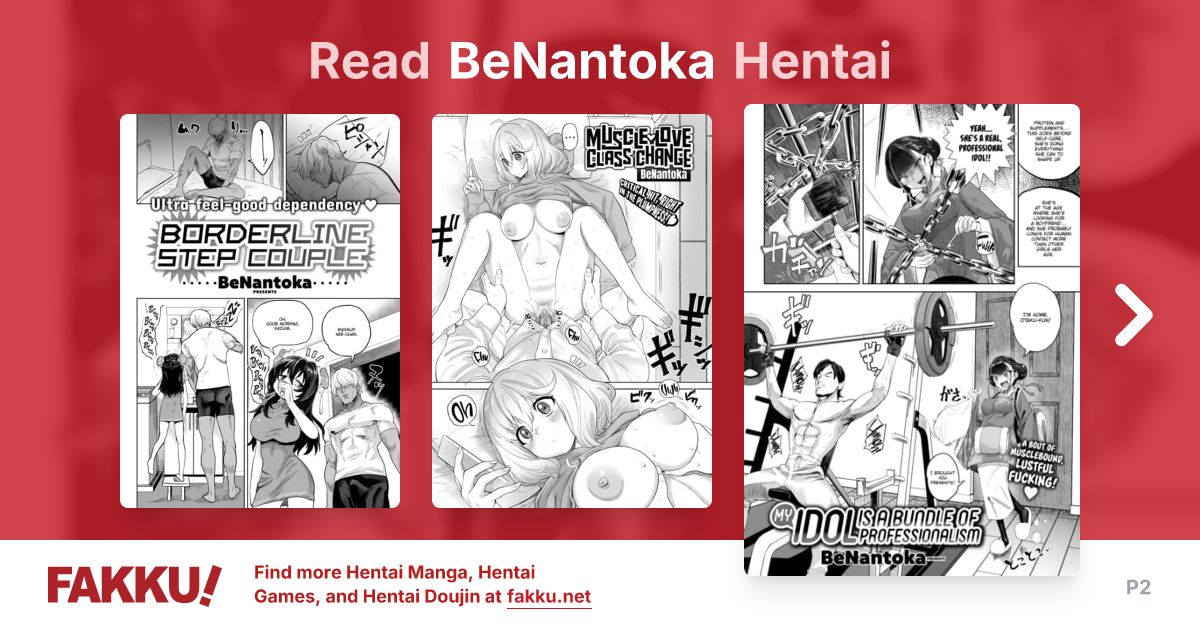 BeNantoka Hentai - FAKKU - Page 2
