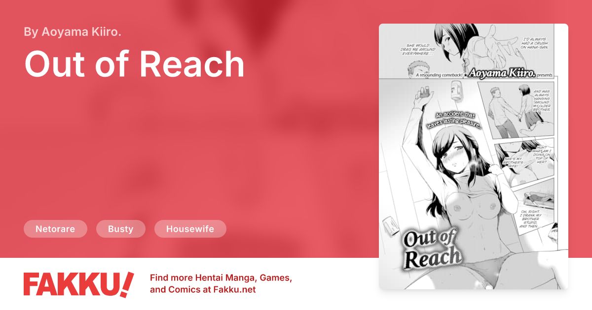 Out of Reach Hentai by Aoyama Kiiro. - FAKKU