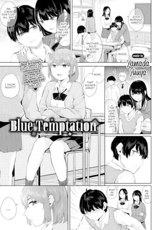 Blue Temptation Hentai Cover Image