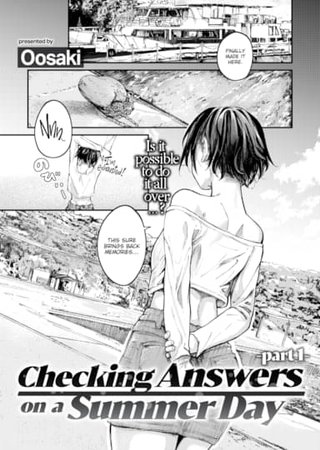 Checking Answers on a Summer Day - Part 1 Hentai Cover Image