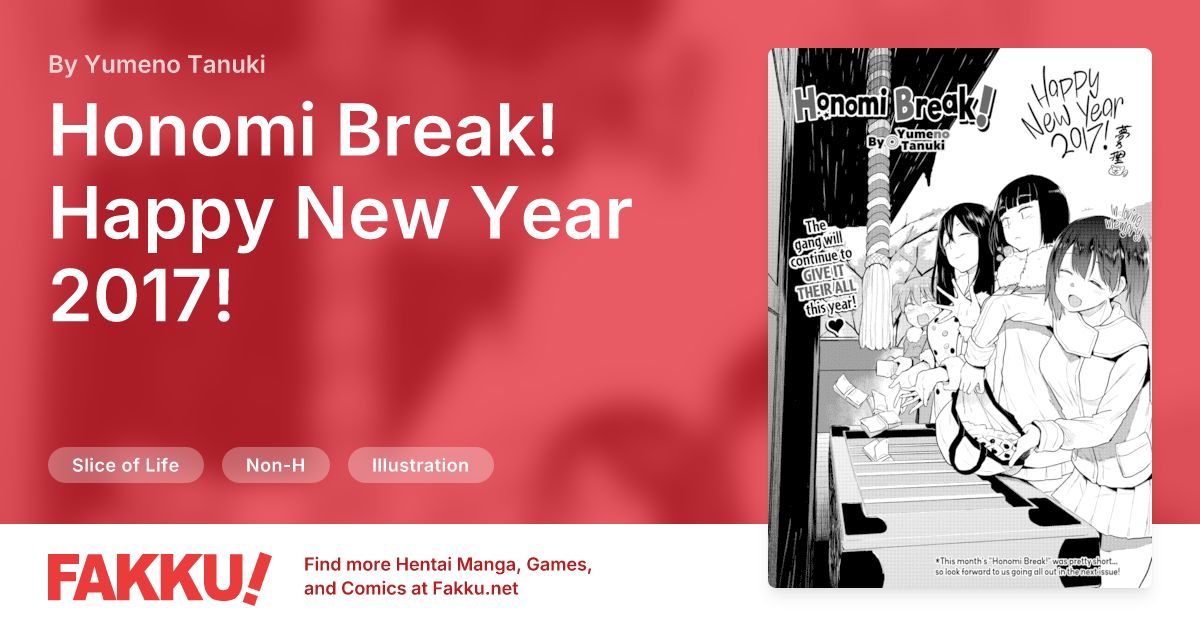Honomi Break! Happy New Year 2017! Hentai by Yumeno Tanuki - FAKKU