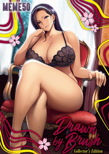 Drawn by Brush Collector's Edition