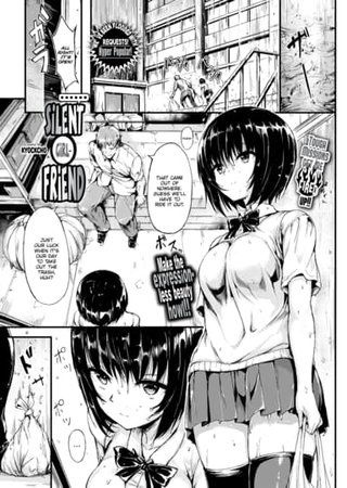 Silent Girlfriend Hentai Cover Image