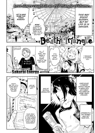 Death Triangle