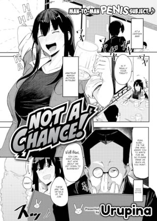 Not a Chance! Hentai Cover Image