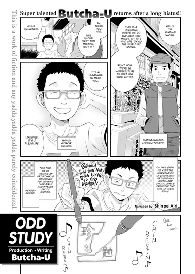 Odd Study