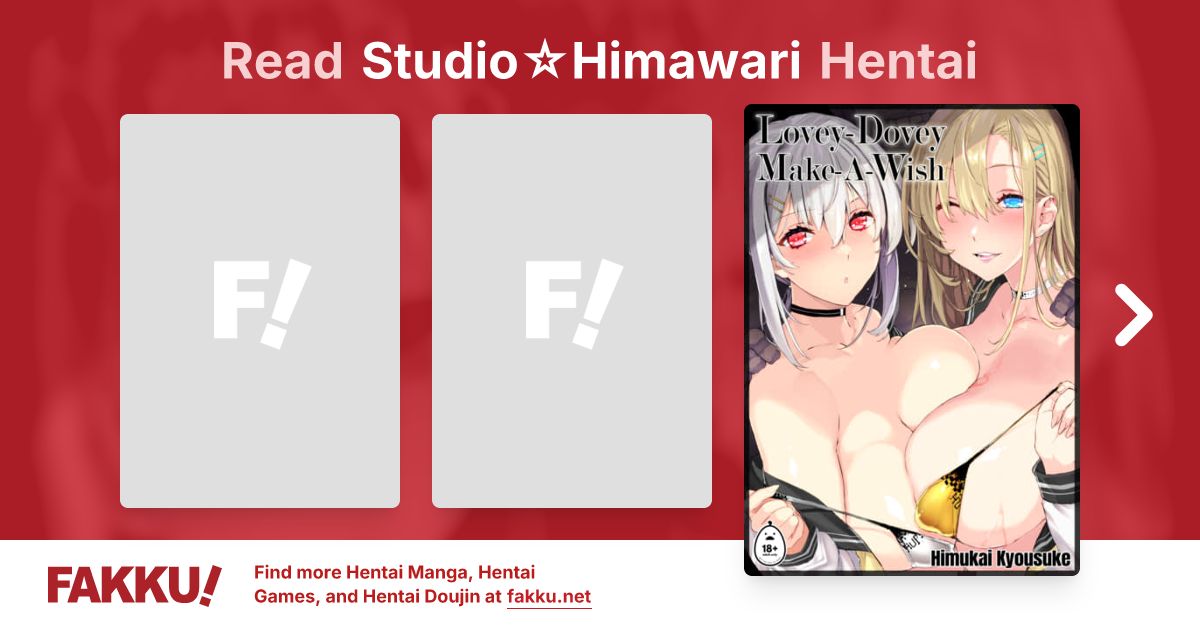 Studio☆Himawari Hentai - FAKKU