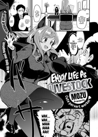 Enjoy Life as Livestock Hentai Cover Image