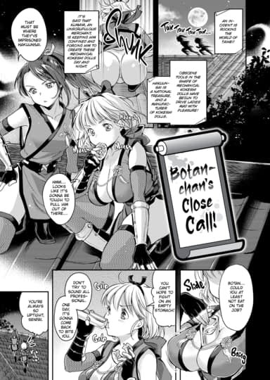 Botan-chan's Close Call!