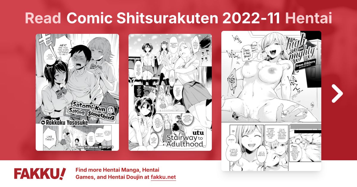 Comic Shitsurakuten 2022-11 Hentai - FAKKU