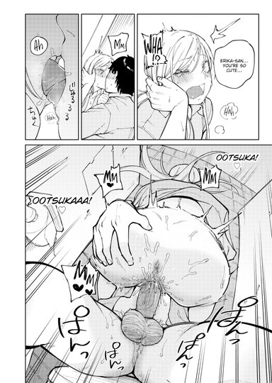 Piece of Cake Hentai Sample Image