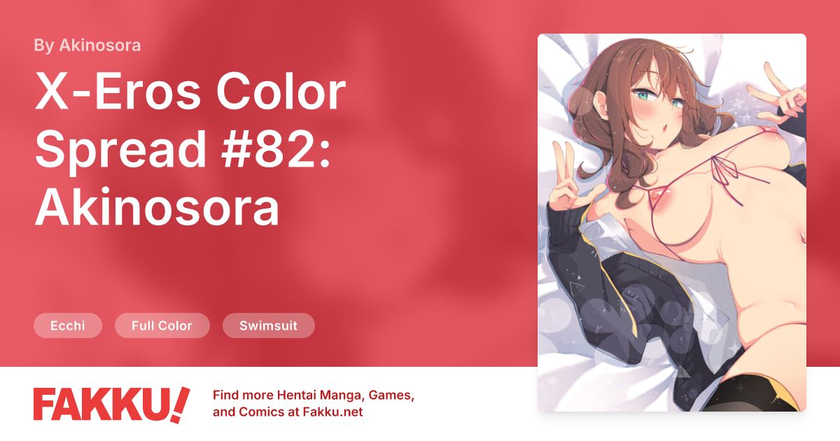 X-Eros Color Spread #82: Akinosora Hentai by Akinosora - FAKKU