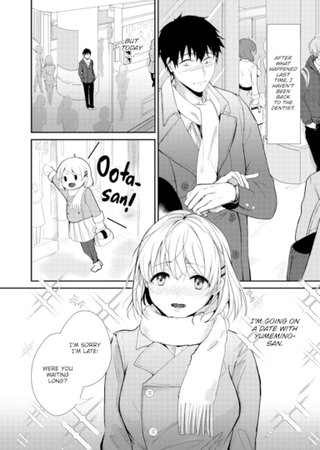 My Adorable Dentist Ch.4 - Treated With Boob Anesthesia Hentai Cover Image