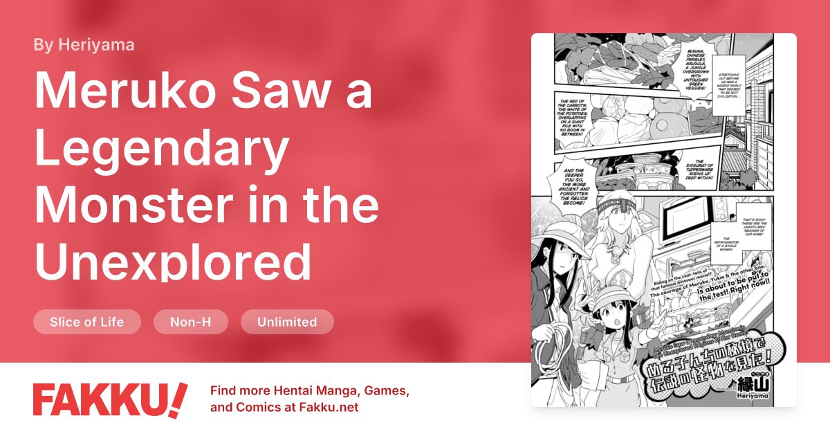 Meruko Saw a Legendary Monster in the Unexplored Regions of Her Home! Hentai by Heriyama - FAKKU