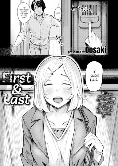 First & Last