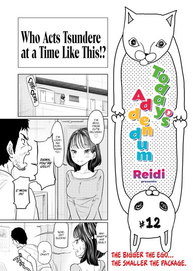 Today's Addendum #12