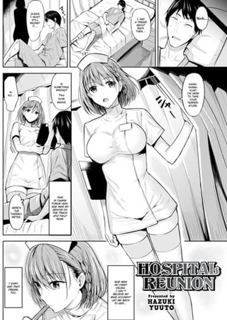 Hospital Reunion Hentai Cover Image