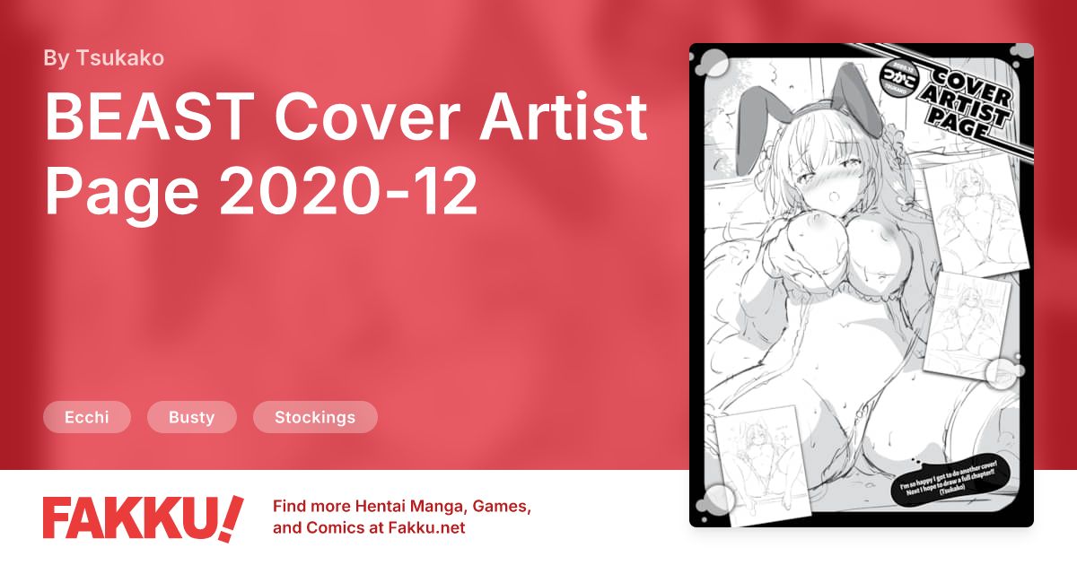 BEAST Cover Artist Page 2020-12 Hentai by Tsukako - FAKKU