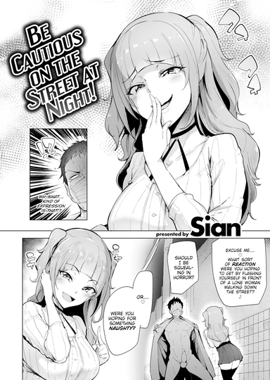 Be Cautious on the Street at Night!