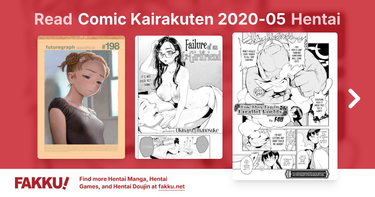 Comic Kairakuten 2020-05 Hentai - FAKKU