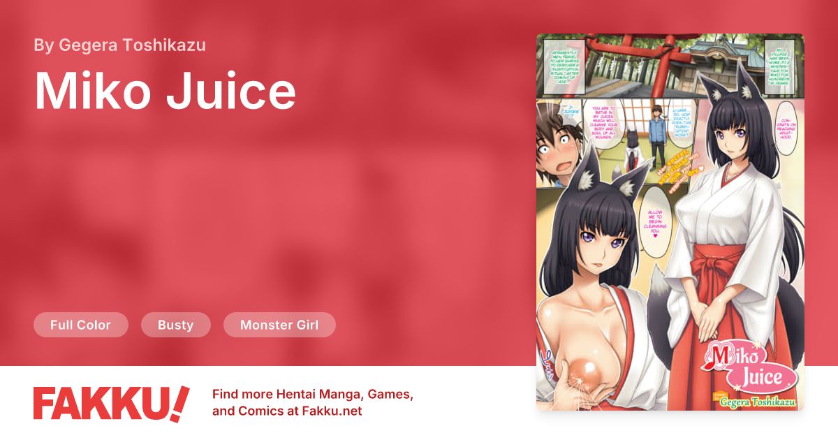 Miko Juice Hentai by Gegera Toshikazu - FAKKU
